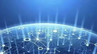 大數據 連接現實與未來的數據基石